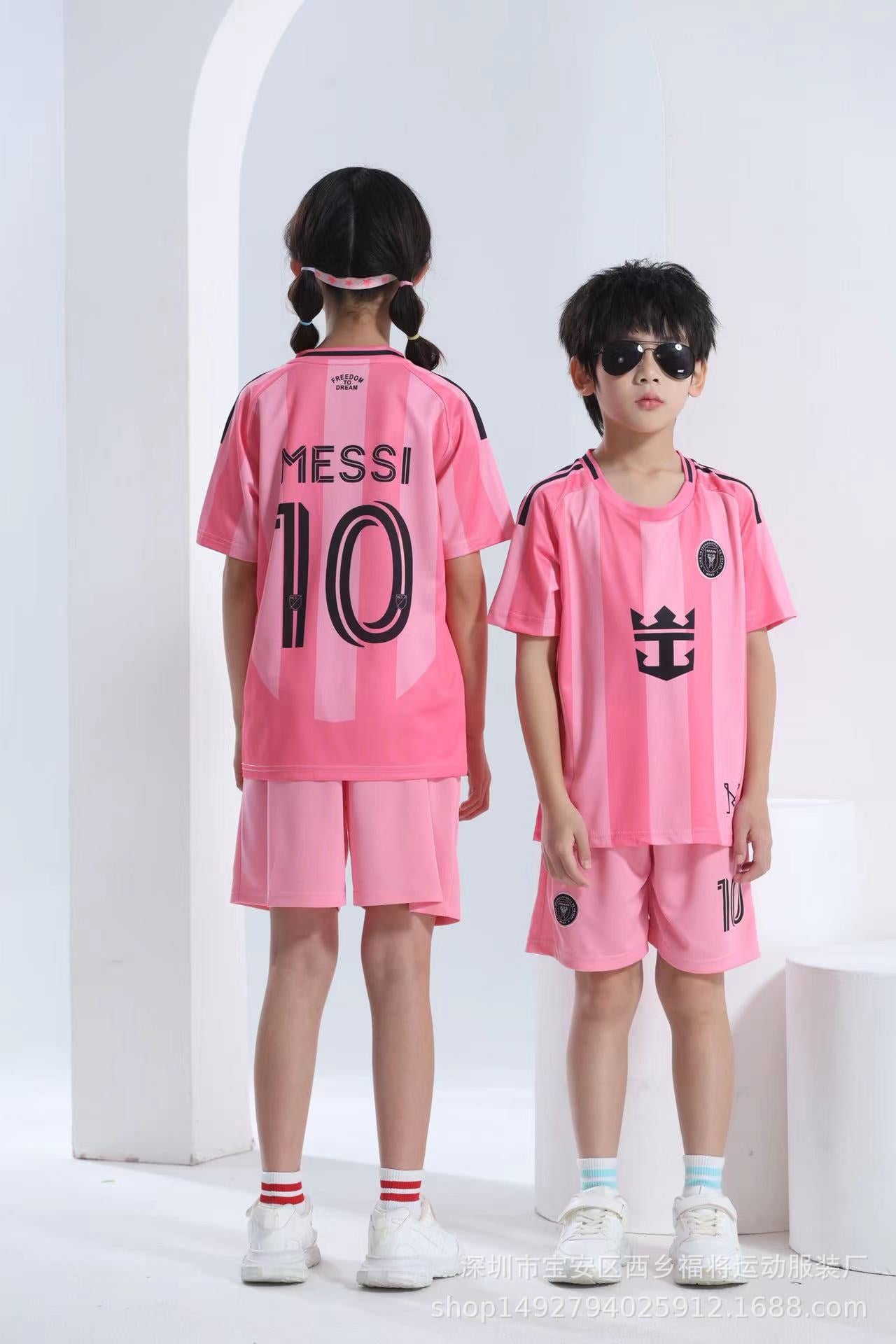 Kids’ Football Jersey & Shorts Set Inter Miami - Lionel Messi