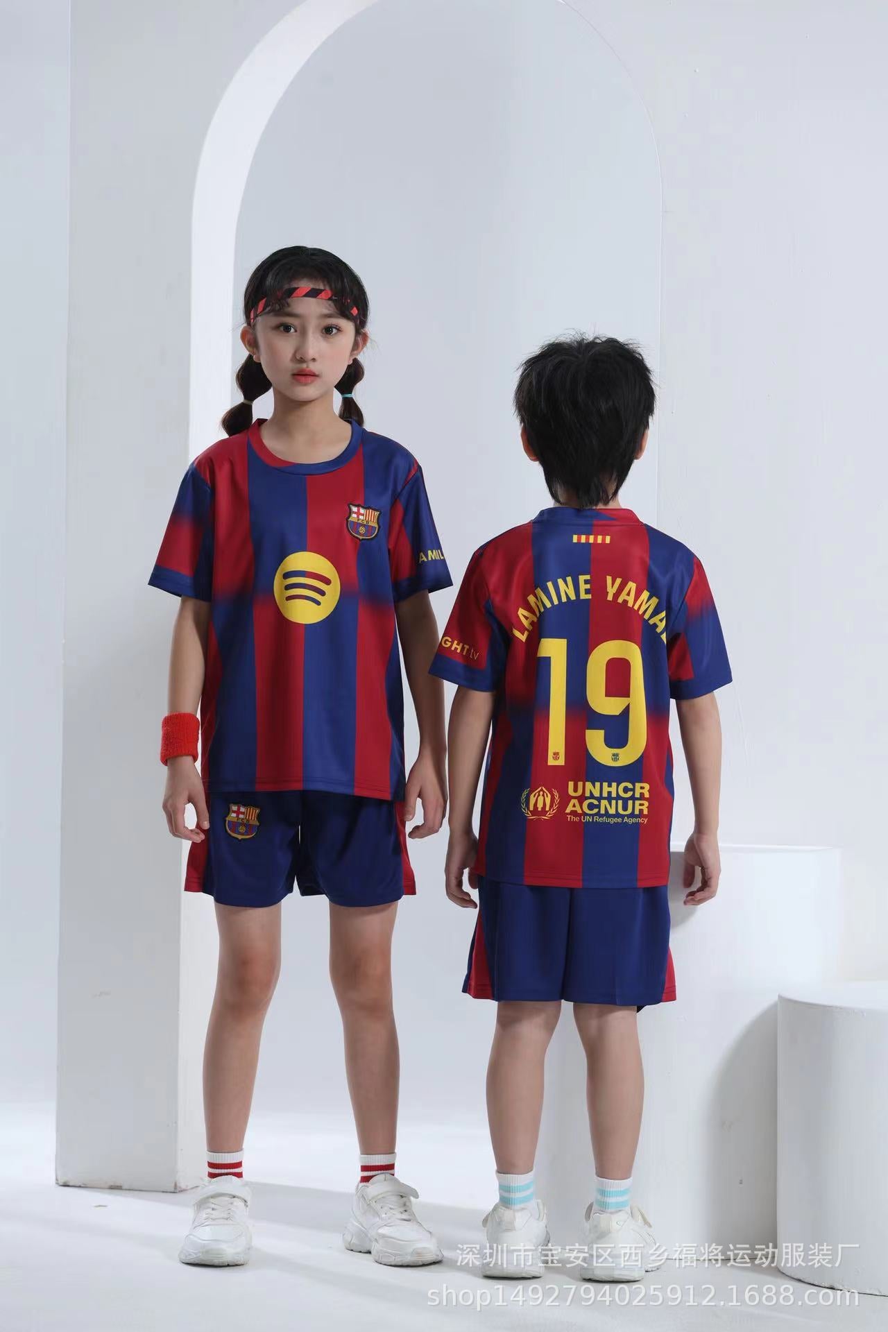 Kids’ Football Jersey & Shorts Set – Lamine Yamal